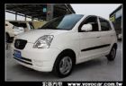 台中市SAVE認證車聯盟~宏基汽車 KIA 起亞 / Euro Star中古車