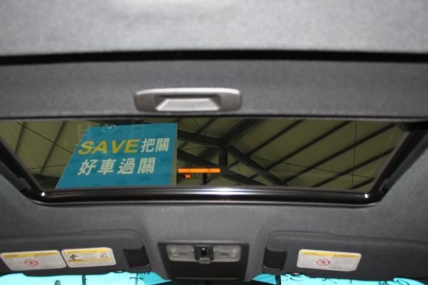 SAVE認證車聯盟~宏基汽車 照片7