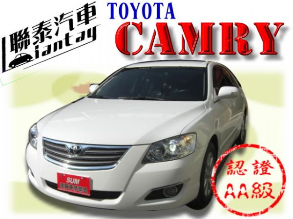 SUM聯泰汽車~2007年 CAMRY 照片1