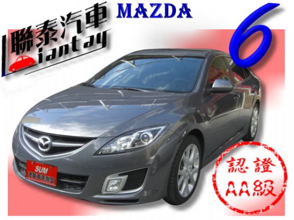 SUM聯泰汽車~2008年 MAZDA6 照片1