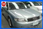 台中市唯一 ★法院公證★ & 認證車 詳情見. AUDI 奧迪 / A4中古車