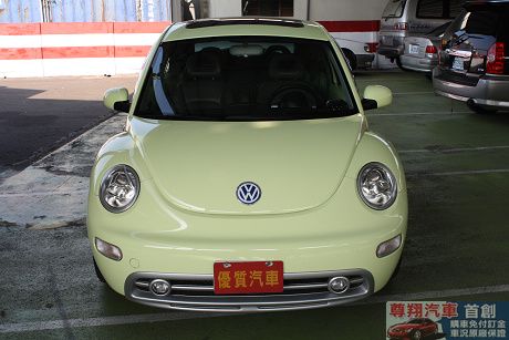 VW 福斯 Beetle 1.8T 照片2