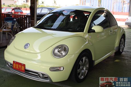 VW 福斯 Beetle 1.8T 照片3