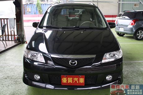 Mazda 馬自達 Premacy  照片2