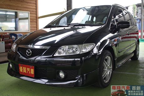 Mazda 馬自達 Premacy  照片3