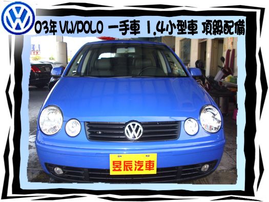 VW/福斯 照片2