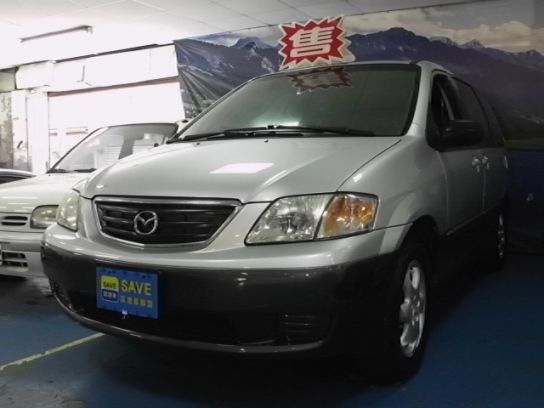 2001年 馬自逹 MPV 2.5銀 照片1