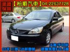 台中市【松順汽車】2005三菱GLOBAL L MITSUBISHI 三菱 / Global Lancer中古車