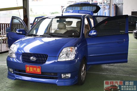 Kia 起亞 Euro Star 照片6