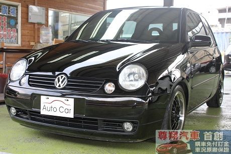 VW 福斯 Lupo 照片2