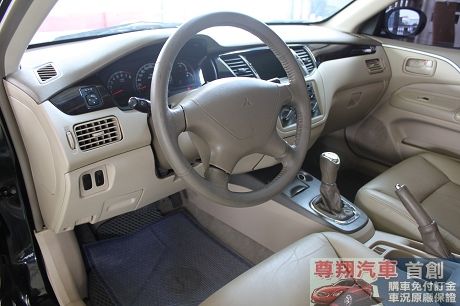 Mitsubishi 三菱 Global 照片4