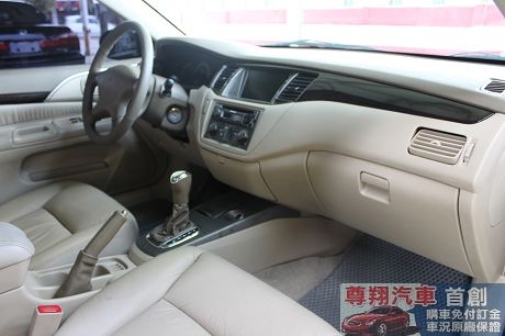 Mitsubishi 三菱 Global 照片7