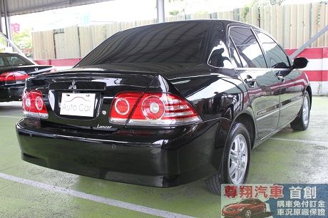 Mitsubishi 三菱 Global 照片8