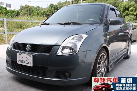 Suzuki 鈴木 Swift 照片8