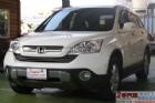 台中市全額貸款一家買車全省保固 HONDA 台灣本田 / CR-V中古車