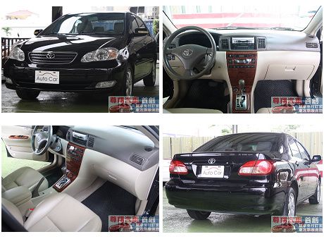 Toyota豐田 Altis 照片1