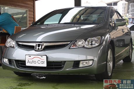 Honda 本田 Civic K12 照片3