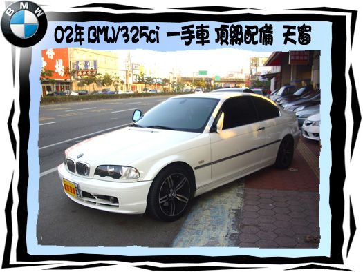 BMW/325CI 照片1