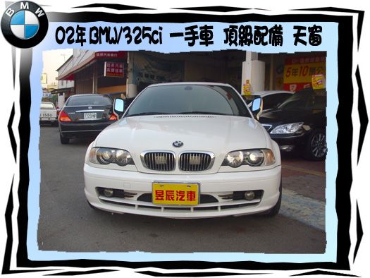 BMW/325CI 照片2