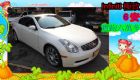 台中市極致 G35 3.5 白色 INFINITI 極致 / G35中古車