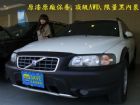 台中市原廠認証&全省保固 VOLVO 富豪 / XC70中古車