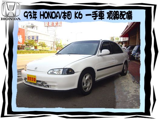 HONDA/K6 照片1