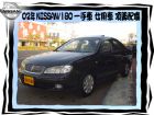 台中市NISSAN/180 NISSAN 日產 / Sentra中古車