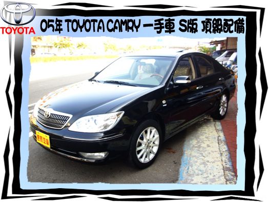 TOYOTA/CAMRY 照片1