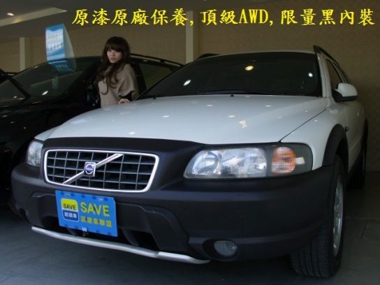 2002年 富豪 XC70 2.5 白 照片1