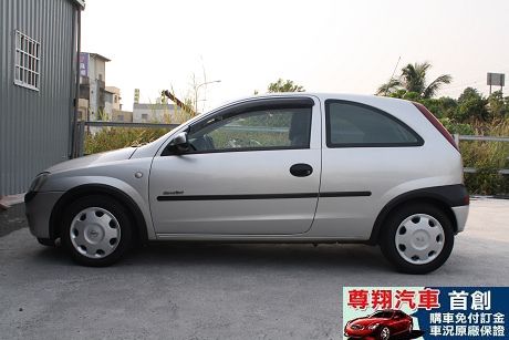 Opel 歐寶 Corsa 照片5