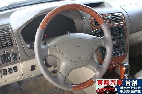 Mitsubishi 三菱 Galant 照片4