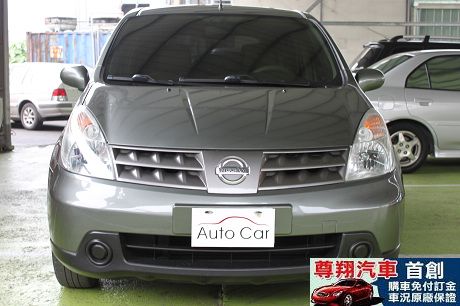 Nissan 日產 Livina 照片2