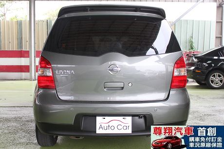 Nissan 日產 Livina 照片8