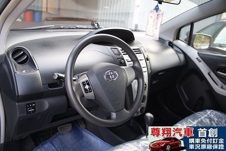 Toyota豐田 Yaris 照片8