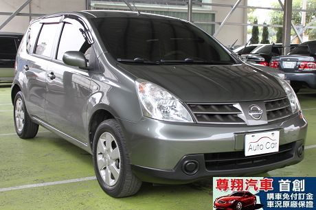 Nissan 日產 Livina 照片2