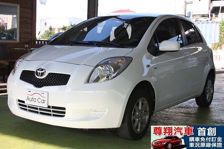 Toyota豐田 Yaris 照片3