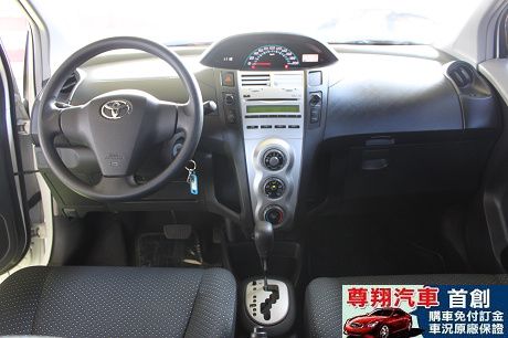Toyota豐田 Yaris 照片6