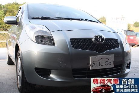 Toyota豐田 Yaris 照片4