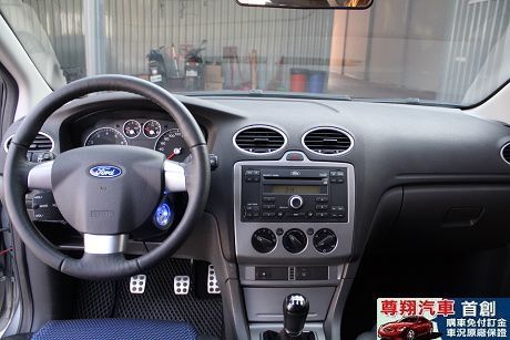 Ford 福特 Focus 2.0 照片9