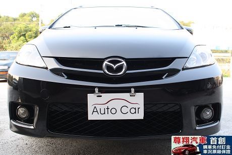 Mazda 馬自達 5 照片2