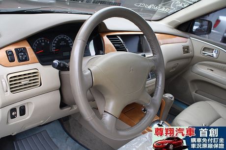 Mitsubishi 三菱 Global 照片6