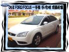 台中市FORD/Focus FORD 福特 / Focus中古車