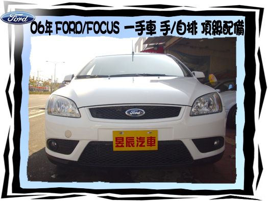 FORD/Focus 照片2