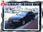 台中市三菱/GALANT MITSUBISHI 三菱 / Galant中古車