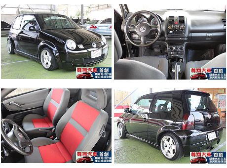 VW 福斯 Lupo 照片1