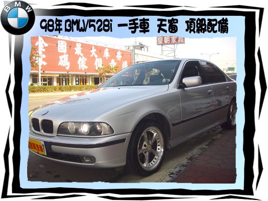 BMW/528i 照片1