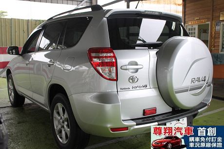 Toyota豐田 RAV4 照片9