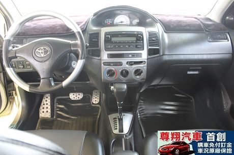 Toyota豐田 Vios 照片8