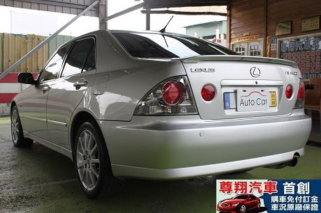 Lexus 凌志 IS 200 照片6