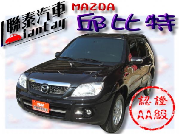 SUM聯泰汽車~2009年 邱比特 照片1